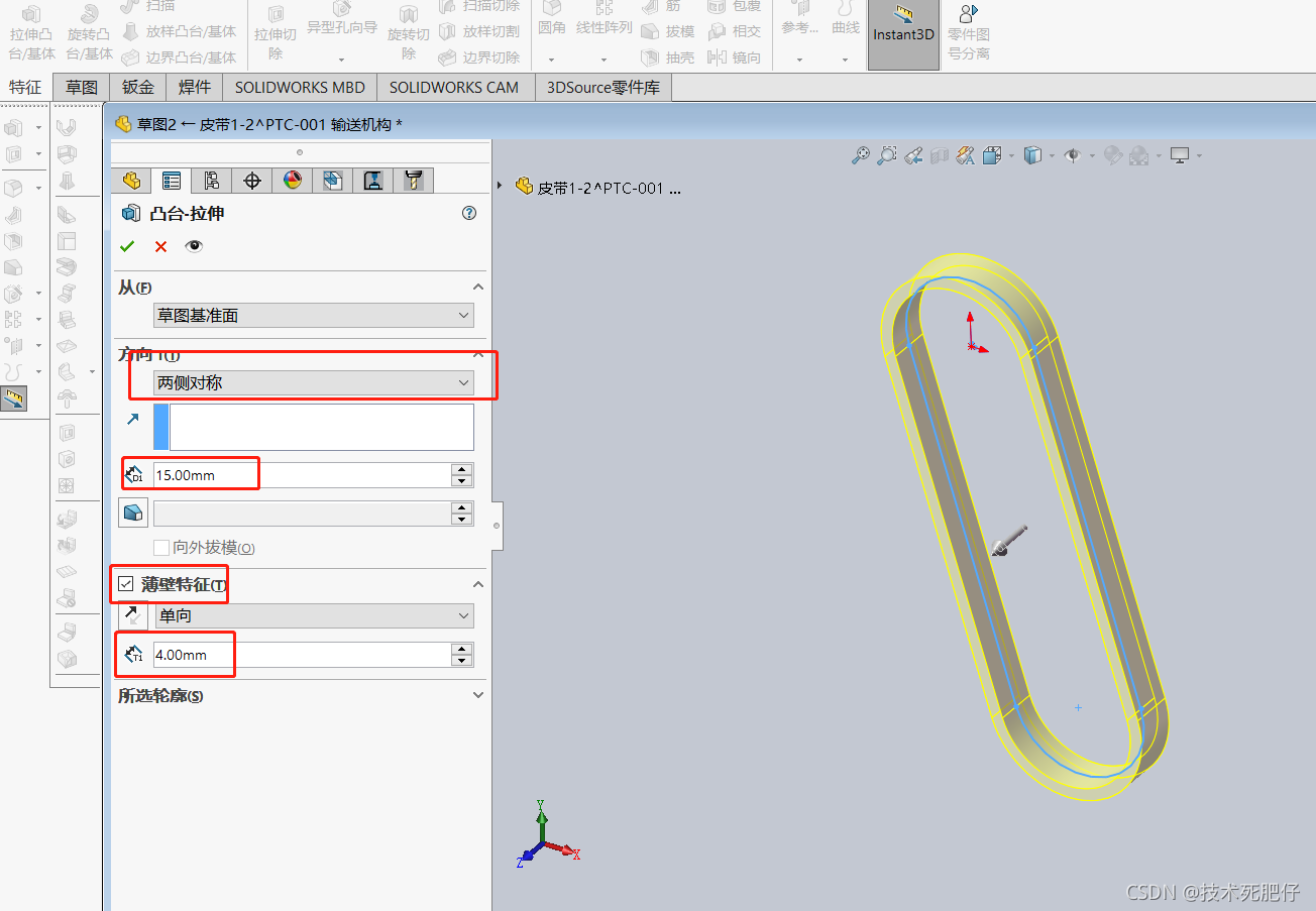 solidworks测量不显示角度